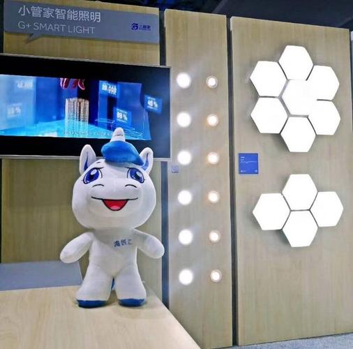 海尔智能互联小管家携多款人气产品亮相awe